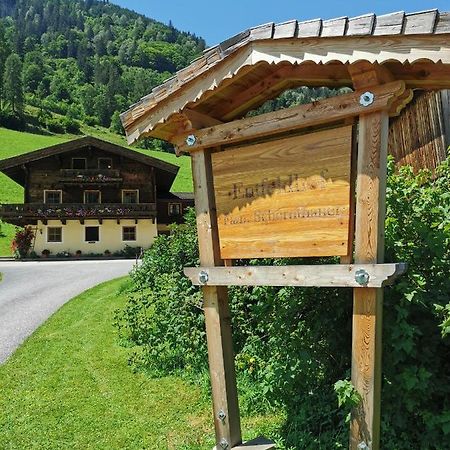 Entfeldhof - Familie Schernthaner Fusch an der Grossglocknerstrasse Buitenkant foto